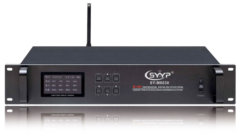 SY-M6030 2.4G数字无线数字会议系统(讨论+视像跟踪 )